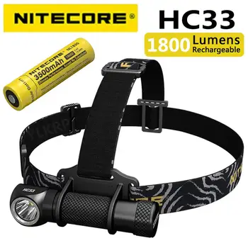 Портативный налобный фонарь NITECORE HC33 CREE XHP35 HD max 1800 люмен дальность луча 187 метров фары 8 режимов работы наружного головного света 2