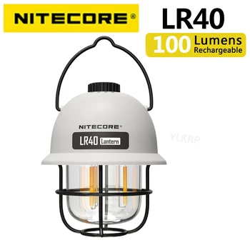 Походный фонарь NITECORE LR40 на 100 люмен с батареей 4000 мА 7