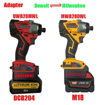 Преобразователь адаптера электроинструмента MWB20DWL для аккумулятора Mliwaukee в для инструмента DeWalt DWB20MWL Для аккумулятора Dewalt в для инструмента Milwaukee 5