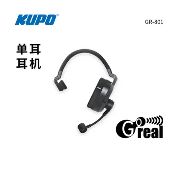 Проводная домофонная гарнитура KUPO GR-801 с одним ухом для мониторинга гарнитур внутренней связи с одним ухом 5