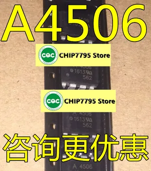 Продается совершенно новая и аутентичная продукция Optocoupler A4506V A4506 HCPL-4506 HCPL4506 SOP8 15