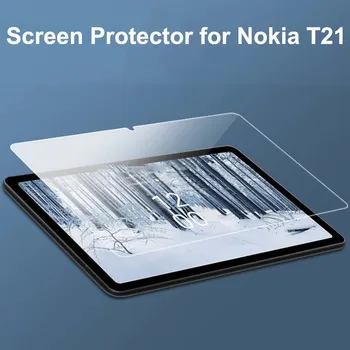 Протектор экрана из закаленного стекла твердостью 9H для Nokia T21 Защитная пленка NokiaT21 Screen Guard Protection 7