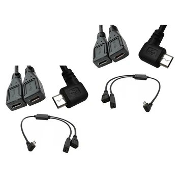 Разветвитель и кабель Micro USB, 5-контактный разъем для зарядного устройства с 2-образным Y-разветвителем 3
