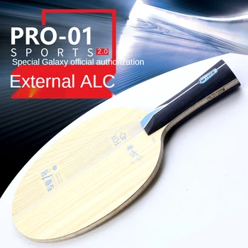 Ракетка для настольного тенниса YINHE Galaxy PRO-01 ping pong blade power ARC Carbon fast attack ракетка для пинг-понга provincial team 5