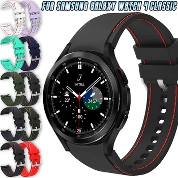 Ремешок 20 мм для Samsung Galaxy Watch 4 Classic, силиконовый ремешок 42 мм/46 мм, Умные часы, Цветные полосы, Текстура Браслета, Аксессуары