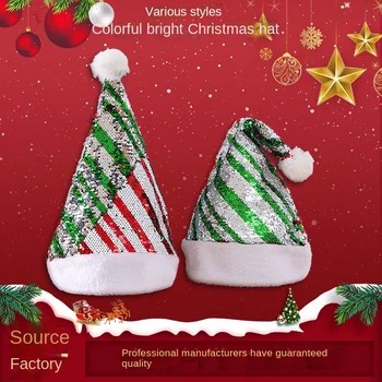 Рождественская шляпа, блестящая красно-зеленая Мягкая шляпа Санта-Клауса для Рождественской вечеринки, украшения для вечеринок с помпонами, Унисекс 8