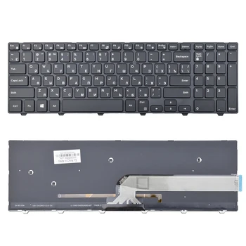 Русский RU Новая клавиатура для ноутбука Dell Inspiron 15 3000 5000 3541 3542 3543 5542 5545 15-5547 15-5000 15-5545 SX180325A с подсветкой 9
