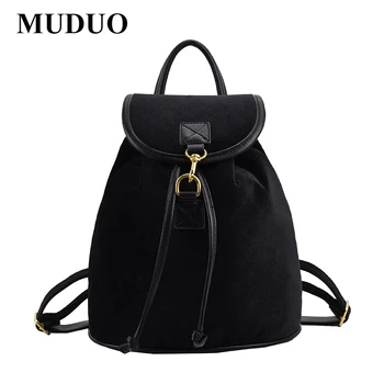 Рюкзак роскошного дизайна MUDUO для женщин 2023 Модная Повседневная рабочая кожаная сумка в простом стиле, универсальные праздничные сумки через плечо 1