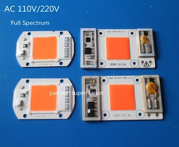Светодиодный чип высокой мощности AC220 /110V мощностью 50 Вт, встроенный драйвер 380 НМ-840 Нм, светодиод полного спектра 3