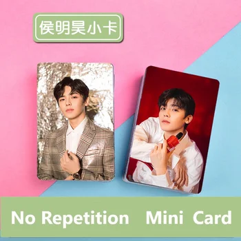 Серия 2 Без повторов Мини-карта китайского актера Хоу Минхао с фотоальбомом, кошелек, фотокарточка