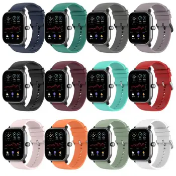 Силиконовый Ремешок на Запястье Для Huami Amazfit GTS 2/Mini Smart Watch Band Спортивный Браслет Для Xiaomi Amazfit Bip S/U/Pro/GTR 3