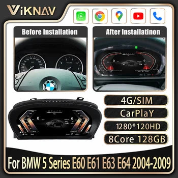 Система Linux для BMW 5 серии E60 E61 E63 E64 2004-2009 Цифровой кластерный приборный прибор для измерения скорости автомобиля с 12,3-дюймовым экраном 2