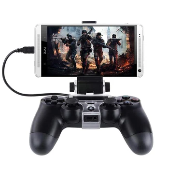 Складной держатель контроллера Подставка кронштейн с регулируемым углом наклона 180 градусов Поддержка смартфона для Sony PlayStation 4 PS4 7