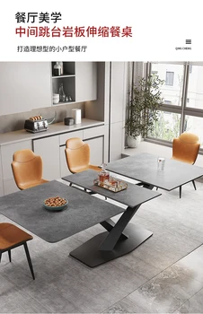 Складной обеденный стол стул Итальянский минималистичный обеденный стол прямоугольный легкий роскошный каменный стол телескопический обеденный стол 6