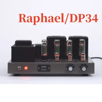 Совершенно новый электронный ламповый двухтактный усилитель мощности HIFI для желчного пузыря Rafael DP34 E88CC-EL34 11