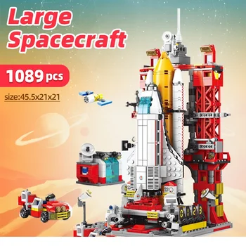 Совместим с конструктором LEGO Urban Space Station Аэрокосмической ракетой Space Shuttle Astronaut Набор строительных блоков Детская игрушка в подарок 4