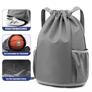Спортивный рюкзак для баскетбола, мужская спортивная сумка для женщин, сумка для фитнеса, водонепроницаемая спортивная сумка с отделением для обуви, сверхлегкий рюкзак для спортзала 9