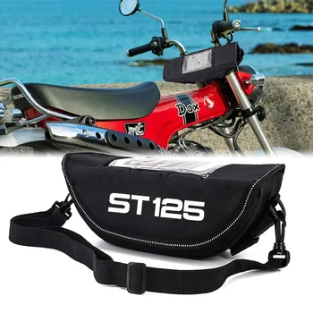 Сумка для руля мотоцикла, навигационная сумка, водонепроницаемая сумка для мобильного телефона для Honda DAX 125 ST125, сумка для хранения руля