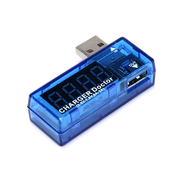Тестер зарядки мобильного устройства USB, светодиодный дисплей, тестер тока и напряжения на поворотном локте, цифровое зарядное устройство Doctor Blue Test Meter 14