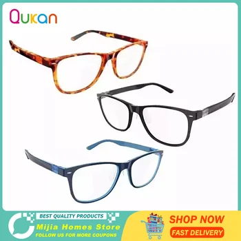 Фотохромные очки Qukan B1 с защитой от голубых лучей, Съемное защитное стекло w1 с защитой от голубых лучей, обновленное унисекс 18