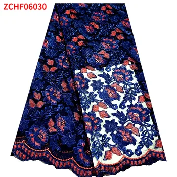 Французский новый дизайн Онлайн, двухцветная кружевная ткань с вышивкой для пошива платьев, новинка в платьях, эластичные ткани, гипюровая кружевная ткань 3