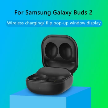 Чехол для зарядки наушников Samsung Galaxy Buds 2/Pro, сменный ящик для зарядки беспроводных наушников, зарядное устройство для наушников Bluetooth 4