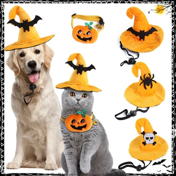 Шляпы для собак на Хэллоуин с рисунком Тыквы Креативная вечеринка для домашних собак Украшает Косплей Костюм Летучей мыши для маленьких собак, кошек, зоотоваров 5