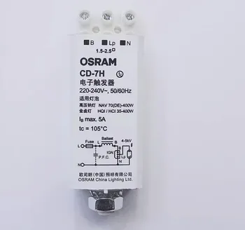 Электрический воспламенитель OSRAM CD-7H 35-400 Вт для лампы накаливания 220-240 В NAV 70-400 Вт HCI HQI 35-400 Вт 4